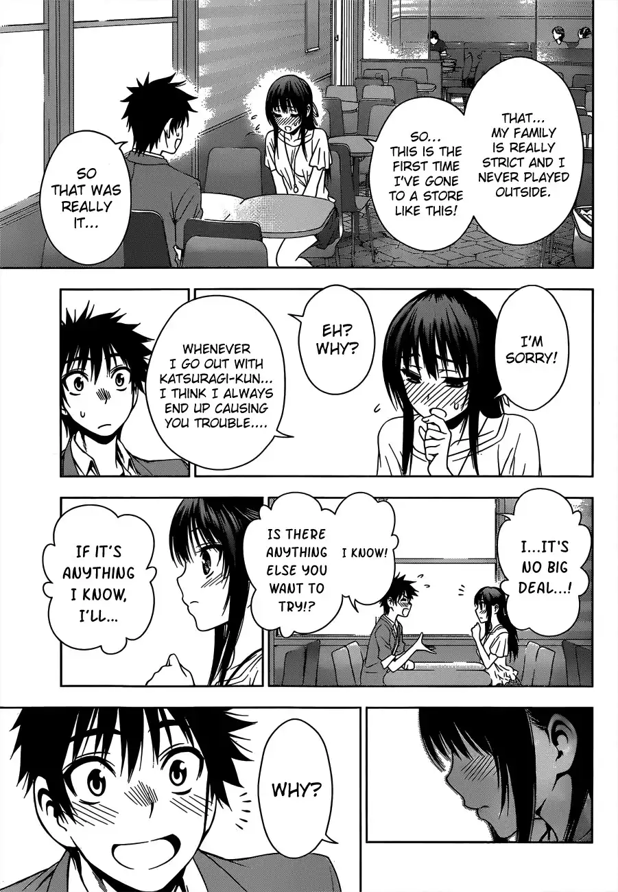 Koisome Momiji Chapter 23 17